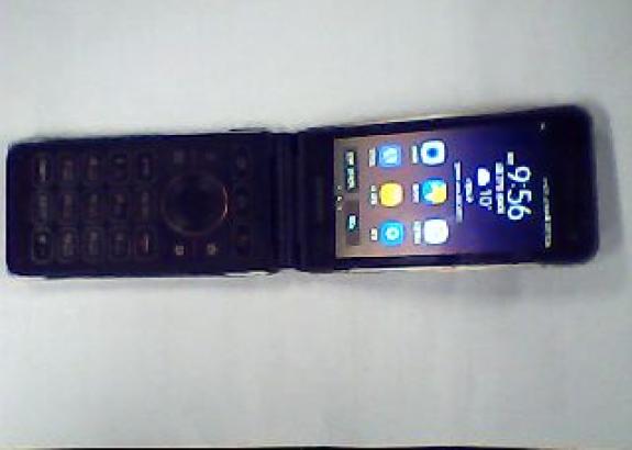 삼성 폴더 휴대폰